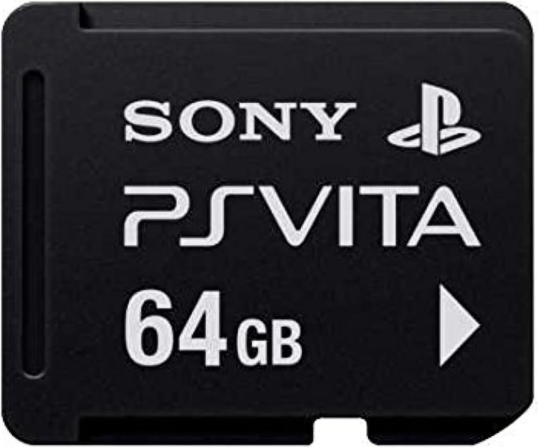 PlayStation Vita Memory Card 64GB(PCH-Z641J)
