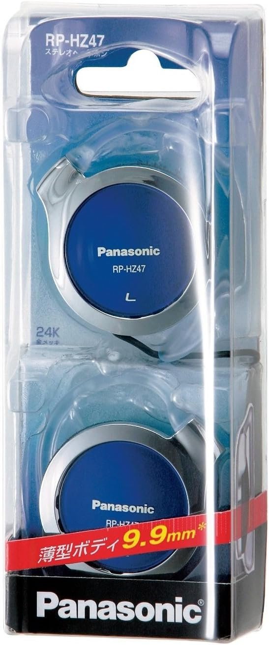 Panasonic Clip Headphones Blue RP-HZ47-A (Japan Import)